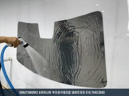 버텍스 MK 반반사 필름 썬팅 시공으로 완성되는 팰리세이드 품격! / 부산 금정구 부곡동