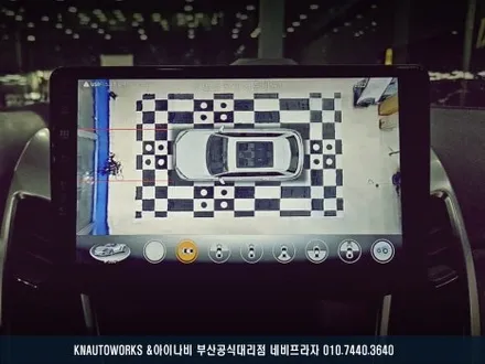 코란도C 차량, 안드로이드 올인원 네비 / 3D 어라운드뷰 장착 후기 / 부산 금정구 부곡동