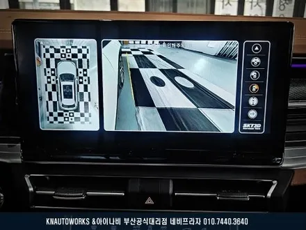 부산 토레스 360도 어라운드뷰 설치 후기 / 부산 금정구 부곡동