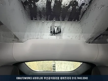 테슬라 모델Y 신차, 검수, 테라룩스 IR 썬팅, PPF, 코팅 풀 케어 작업기 / 부산 금정구 부곡동
