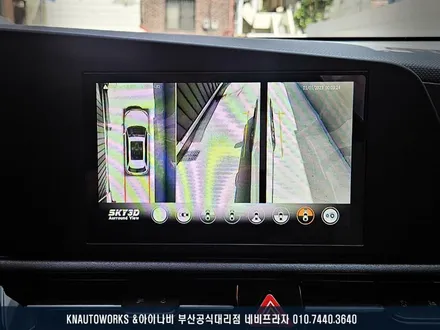 니로 하이브리드 어라운드뷰 시공 후기, 3D 화면으로 주차 스트레스 해결하기 / 부산 금정구 부곡동