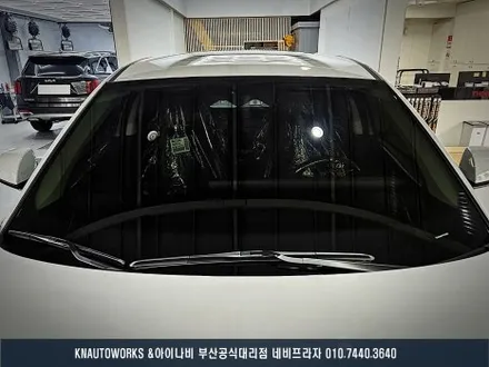 부산 아이오닉5 루마 최상위 라인업 버텍스 900 신차 썬팅 시공 / 부산 금정구 부곡동
