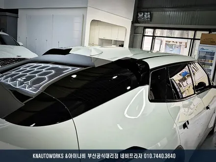 EV4 신차의 첫 업그레이드! 레이노 팬텀2 F95 썬팅 시공기 / 부산 금정구 부곡동