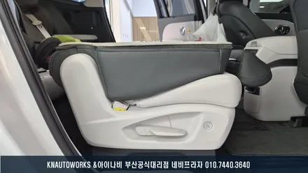 아이오닉9 차박의 완성은 평탄화! 2열 시트 개조로 만드는 풀 플랫 공간 / 부산 금정구 부곡동