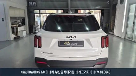 쏘렌토MQ4 반반사 썬팅 추천, 글라스틴트 선셋 전면 30%, 측후면 10% 국민 농도 시공 / 부산 금정구 부곡동