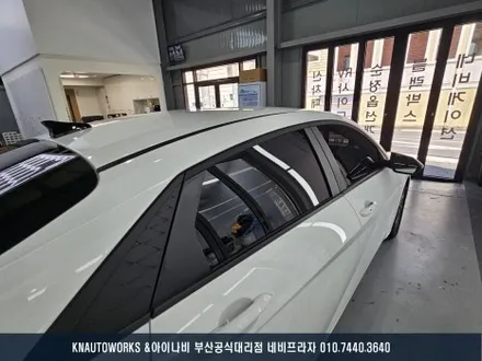 아반떼CN7 신차 썬팅 추천 / 레인보우 IS200 전면 33% 1열 15% 2열후면 5% 시공 후기 / 부산 금정구 부곡동