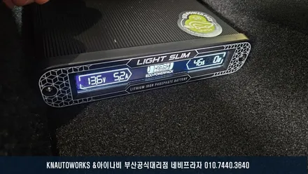 테슬라 모델Y 룸미러 블랙박스 추천! 아이나비 RM100B + 에코파워팩 S8 보조배터리 장착 / 부산 금정구 부곡동