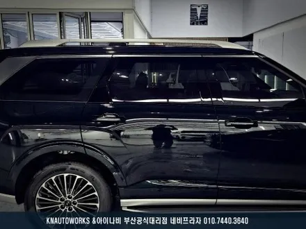 팰리세이드 신차 썬팅, 테라룩스IR 프리미엄 열차단 필름 시공 / 부산 금정구 부곡동
