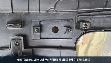 부산 스타리아 순정 옵션 추가 / 전방센서+LED 데이라이트 설치 작업기 / 부산 금정구 부곡동