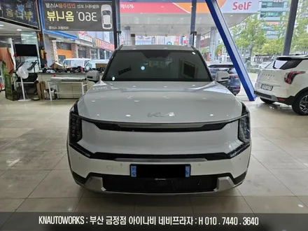 부산 EV9 글라스 틴트 선셋 열차단 반사 필름으로 썬팅하세요 / 부산 금정구 부곡동