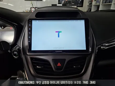 쉐보레 경차 스파크 안드로이드 올인원 네비게이션 매립 후 후방카메라 설치 / 부산 금정구 부곡동