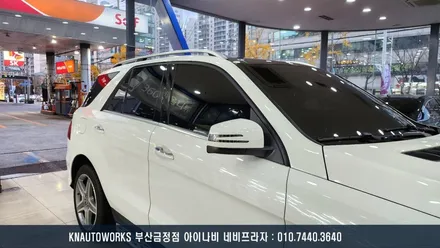 메르세데스 벤츠GLE350D 루마 버텍스 900 700 조합 필름으로 썬팅 시공 / 부산 금정구 부곡동