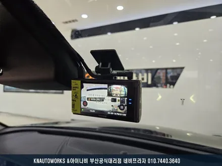 스포티지NQ5 아이나비 QXD8000 2채널 블랙박스 장착 / 부산 블랙박스 전문점 / 부산 금정구 부곡동