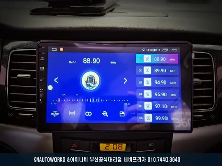 코란도C 안드로이드 올인원 네비게이션 매립 및 AHD 후방카메라 설치 연동 작업 / 부산 금정구 부곡동