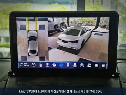 티볼리 에어 안드로이드 올인원 네비게이션, 어라운드뷰 설치 작업 / 부산 금정구 부곡동