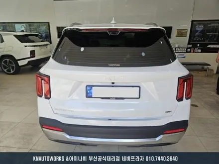 쏘렌토MQ5 루마 버텍스 900 전면 열차단 썬팅 시공 / 부산 금정구 부곡동
