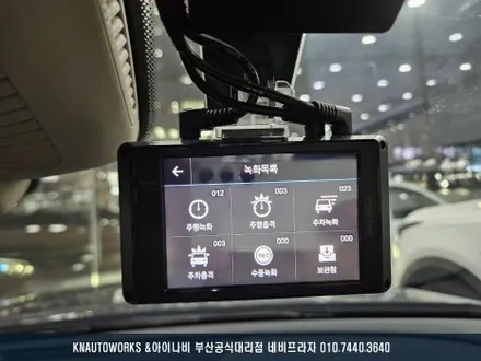 벤츠 E350 순정 블랙박스 고장 차량, Z9500 블랙박스, 커넥티드 그리고 에코파워팩 보조배터리 설치 작업까지! / 부산 금정구 부곡동
