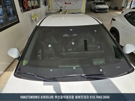 부산 EV4 신차 고품질 루마 버텍스 900 윈도 틴팅 시공 / 부산 금정구 부곡동