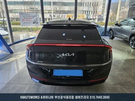 신차 EV6 자동차 썬팅, 루마 버텍스 1100과 900 꿀 조합 시공 / 부산 금정구 부곡동