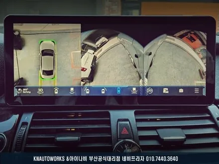 BMW X6 자동차 어라운드뷰와 안드로이드 올인원으로 스마트한 업그레이드 튜닝! / 부산 금정구 부곡동