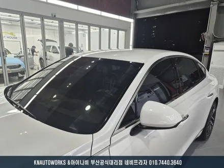 부산 제네시스 G80 후퍼옵틱 클래식 썬팅 시공 후기 / 부산 금정구 부곡동