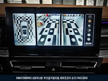 부산 토레스 360도 어라운드뷰 설치 후기 / 부산 금정구 부곡동