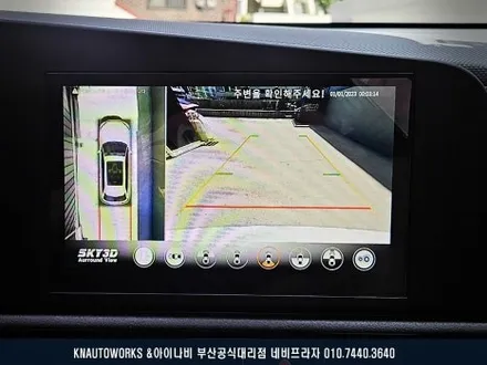 니로 하이브리드 어라운드뷰 시공 후기, 3D 화면으로 주차 스트레스 해결하기 / 부산 금정구 부곡동