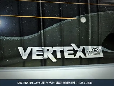 부산 아이오닉5 루마 최상위 라인업 버텍스 900 신차 썬팅 시공 / 부산 금정구 부곡동