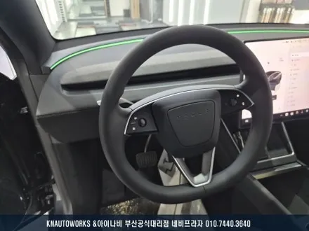 테슬라 모델Y 신차패키지 풀 시공 후기! 출고보다 더 완벽하게!! / 부산 금정구 부곡동