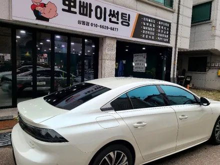 [자동차썬팅]부천상동썬팅 뽀빠이썬팅 로얄시리즈썬팅 푸조508 반반사썬팅 사파이어블루 로얄801 시공!! / 경기 부천