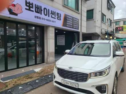 [자동차썬팅]부천상동썬팅 뽀빠이썬팅 로얄시리즈썬팅 카니발 반반사열차단 로얄701 시공!!! / 경기 부천