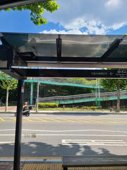 [자동차썬팅]부천상동썬팅 뽀빠이썬팅 로얄시리즈썬팅 카니발 반반사열차단 로얄701 시공!!! / 경기 부천