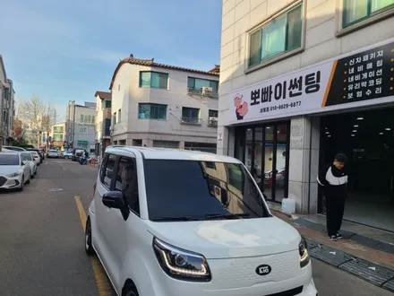 [자동차썬팅]부천상동썬팅 뽀빠이썬팅 로얄시리즈썬팅 로얄901 레이 시공!! / 경기 부천
