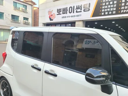 [자동차썬팅]부천상동썬팅 뽀빠이썬팅 로얄시리즈썬팅 로얄901 레이 시공!! / 경기 부천