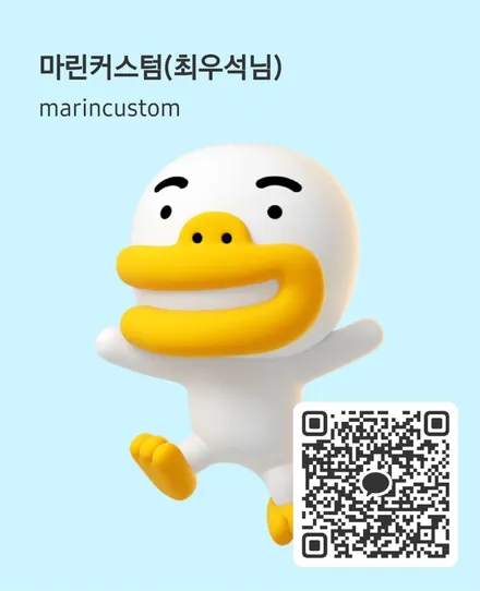 글로우팩토리 대구 팰리세이드 LX3 순정 엠비언트 활성화 할쭐아는곳 아세요? / 대구,구미