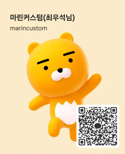 YF소나타 엠비언트 실내내부조명 공사 이렇게 됩니다. / 대구,구미
