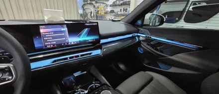 BMW 5시리즈 G60 회오리 스피커 10종 셋트 보셨나요? / 대구,구미