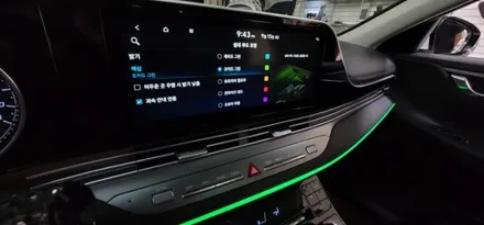 더뉴그랜저 엠비언트 없는차는 깡통차냐?? 없으면 순정보다 더이뿌게 넣어주믄 되지롱!~ / 대구,구미