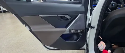 BMW 5시리즈 G60 회오리 스피커 10종 셋트 보셨나요? / 대구,구미