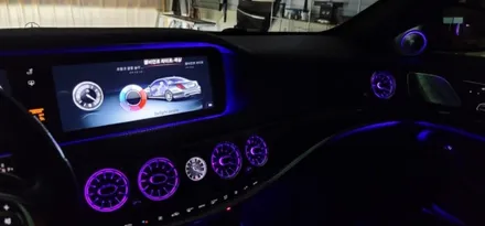 벤츠 S클래스63AMG 송풍구 엠비언트는 필수! 남자의 심장을 울리는 차인만큼 송풍구도 아름답게~ / 대구,구미