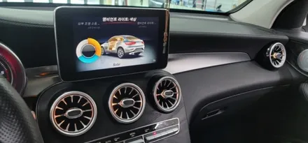 벤츠 GLC 송풍구엠비언트 하나만 바꿧을뿐인데....처음부터 이렇게 안넣어죠?? / 대구,구미