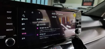 쏘렌토-MQ4 엠비언트 없는차량이 엠비언트 시공하기 더 좋다??수제몰딩 이거 따라할수 있어?? / 대구,구미