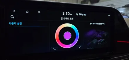 대구 더뉴그랜저 엠비언트 없는차에도 순정엠비언트 보다 더 화려하게 / 현대 / 더 뉴 그랜저 IG / 대구시 동구