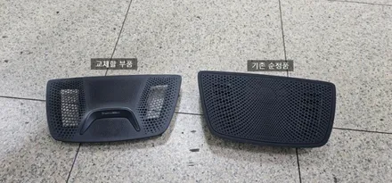 BMW 7시리즈 740LI(G11) 회오리 스피커 풀셋 엠비언트 시공 / 대구,구미