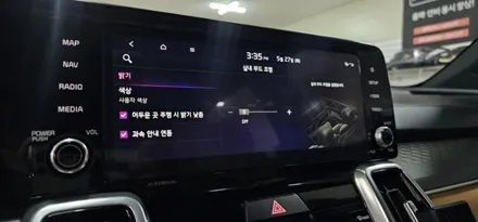 대전 쏘렌토 mq4 엠비언트 어떻게 시공하는 게 가장 이쁜지 아시나요? / 대구,구미