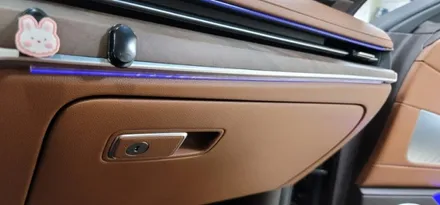 제네시스 G80(RG3) 엠비언트 왜 진작에 이렇게 안하셨어요? 제발 중복투자는 그만!!! / 대구,구미