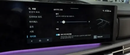 구미 싼타페 MX5 엠비언트 순정이 없어도 걱정 끝! / 대구,구미