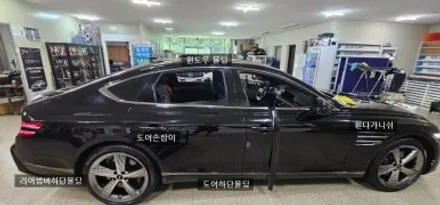 대구 G80 페이스리프트 외관 크롬 랩핑 고민중이신가요? / 대구,구미