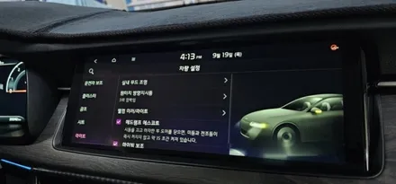 K7 프리미어 엠비언트 순정으로 없어도 됩니다. / 대구,구미