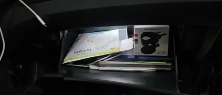 싼타페 DM 실내등, 번호판등 누런색으로 오래타믄 돈 더 나가요~~ / 대구,구미